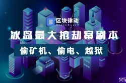 8分钟科普下!辽阳工厂咨询电话号码_哔哩哔哩-3